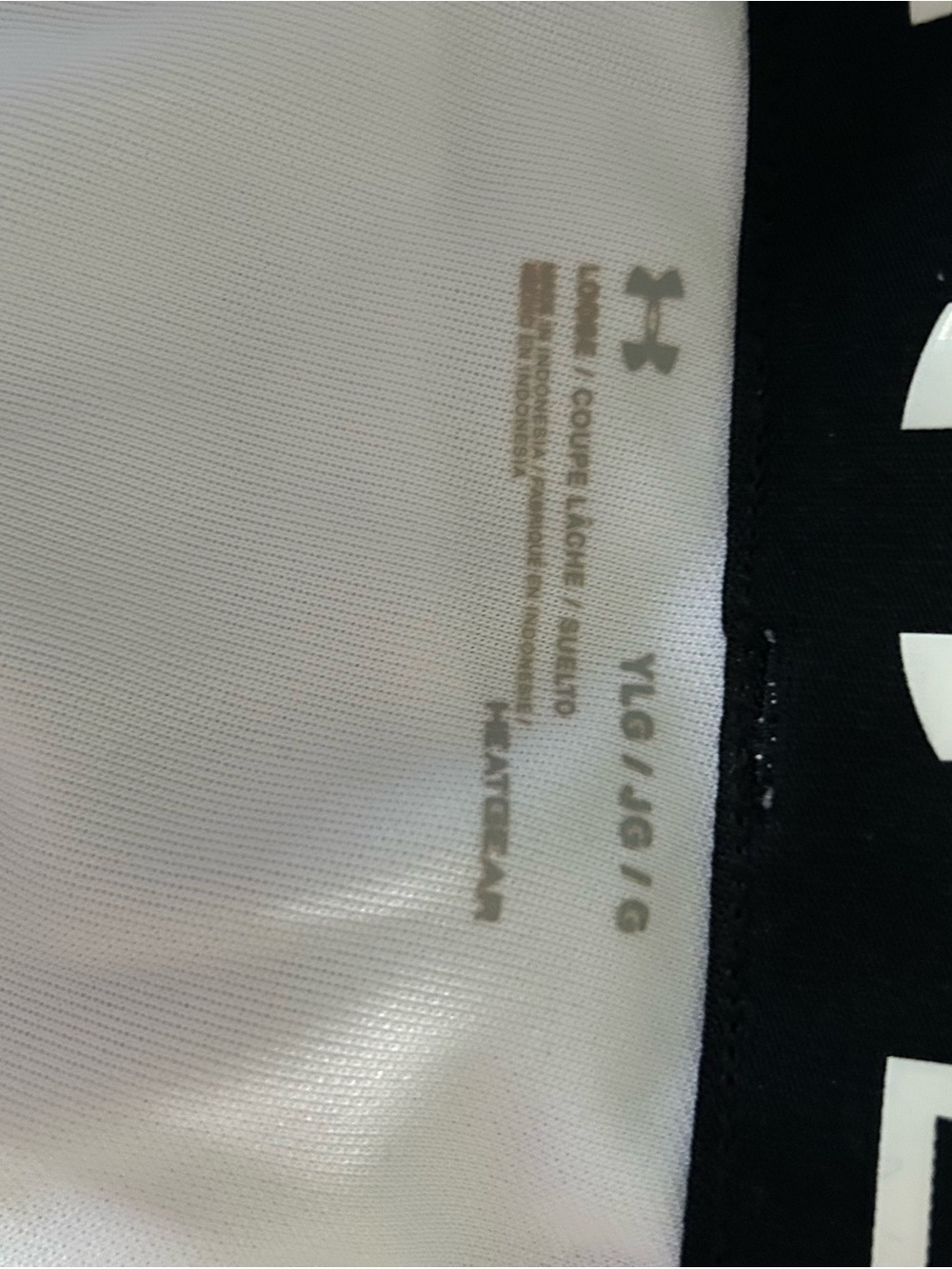 Under Armour Youth White Performance Baseball Pants - Picture 3 of 3